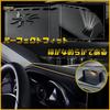 YIOUYI Dashboard Mat 1337940946-65291586 (For Honda VEZEL RV3/RV4/RV5/RV6, RHD, Leather × Silicone, Black/White)