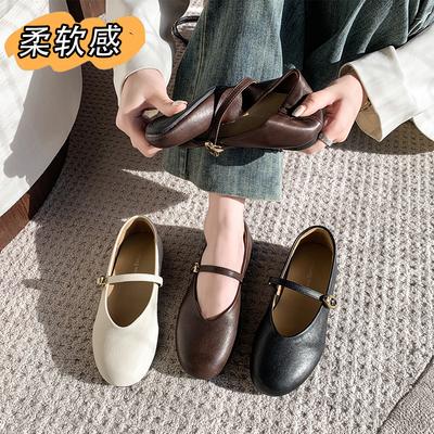 Παπούτσια με τακούνια