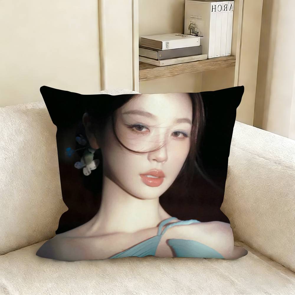 

Esther Yu Shuxin Pillow Cover Sofa Cushion Cover Home Room Decoration Children Gift 30x30cm
