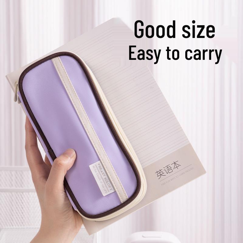 Deli BC421 Excellent Series Multi-Layer Pencil Case with Three Zippers - High-Value Simple Stationery Box