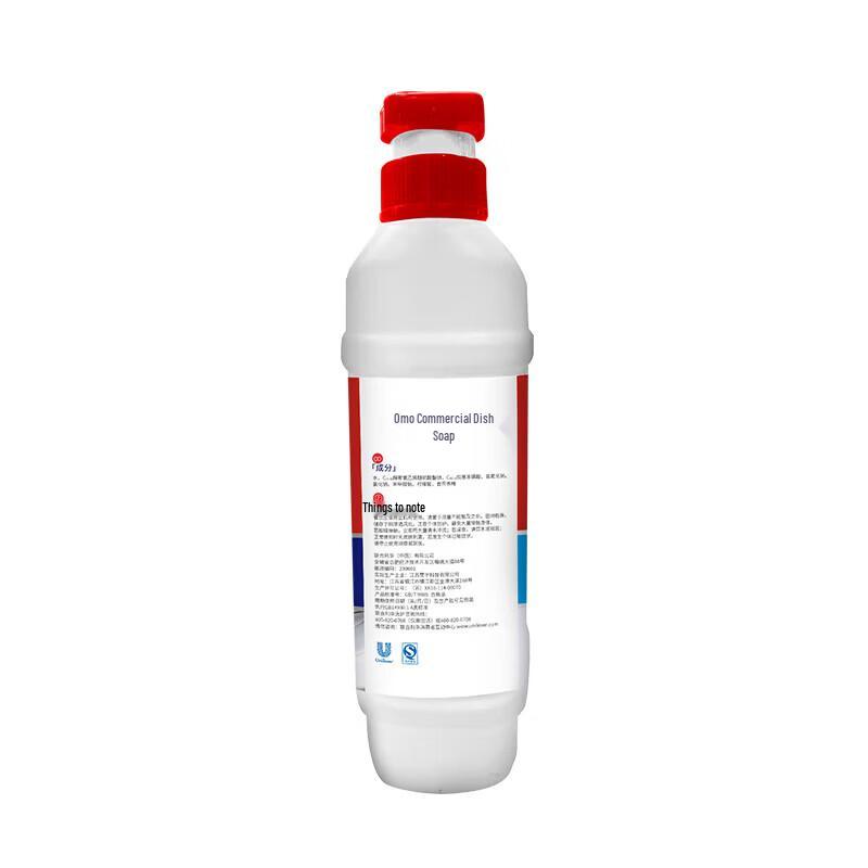 OMO Commercial Dishwashing Liquid