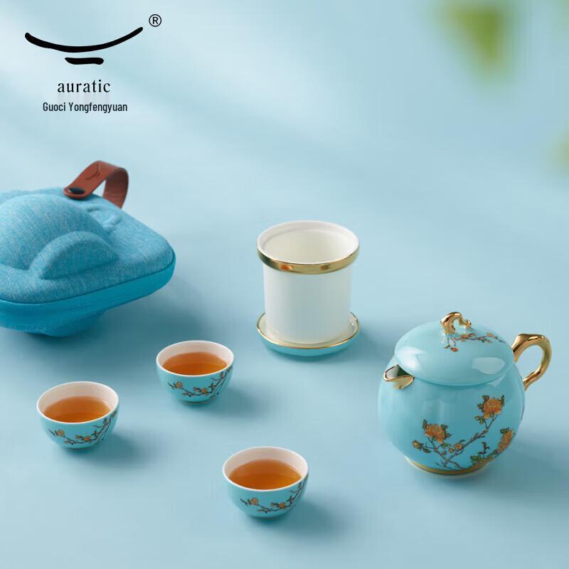 Yongfengyuan National Porcelain West Lake Blue 7-Piece Ceramic Travel Tea Set