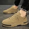 Men's Shoes  New Trend Low Top Casual Sneakers Men's Sports Shoes Men's Tennis Shoes Masculino Wear-resistant Non-slip