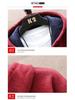 Men's Korean Style Hooded Knitted Sweater Jacket - Color Block, Plus Velvet, Autumn/Winter