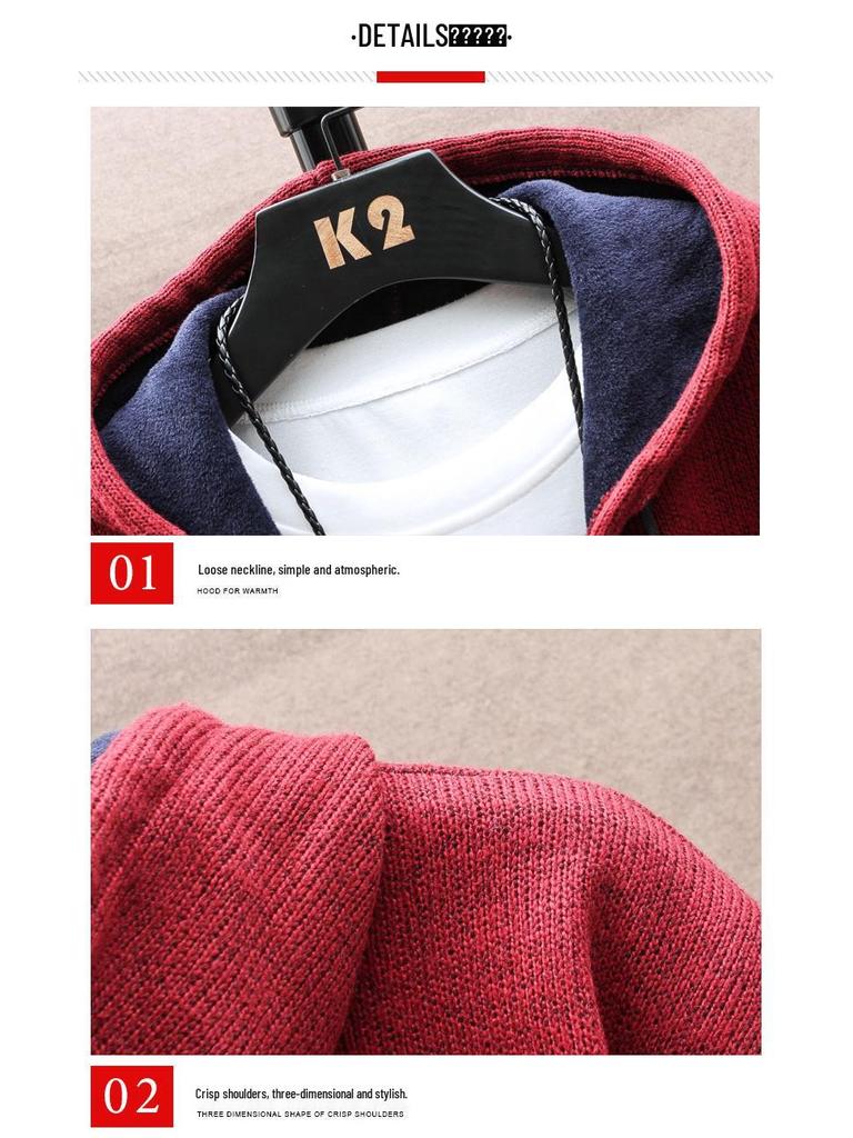 Men's Korean Style Hooded Knitted Sweater Jacket - Color Block, Plus Velvet, Autumn/Winter