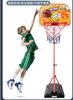 Children'S Basketball Rack Wall Mounted Non Punching Movable Adjustable Indoor Ball Frame Shooting Frame Toy