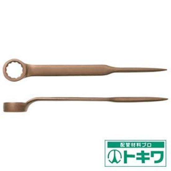 Box End Wrench Threaded AN0030B Snap-on (Snap-on Tools) Explosion-Proof (with End)