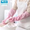 Warm Lined PVC Household Cleaning Gloves