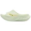 Cradle 2 Comfortable Soft Silent Non-Slip Slide Sandals Unisex Sandals Light-Green S28903-12