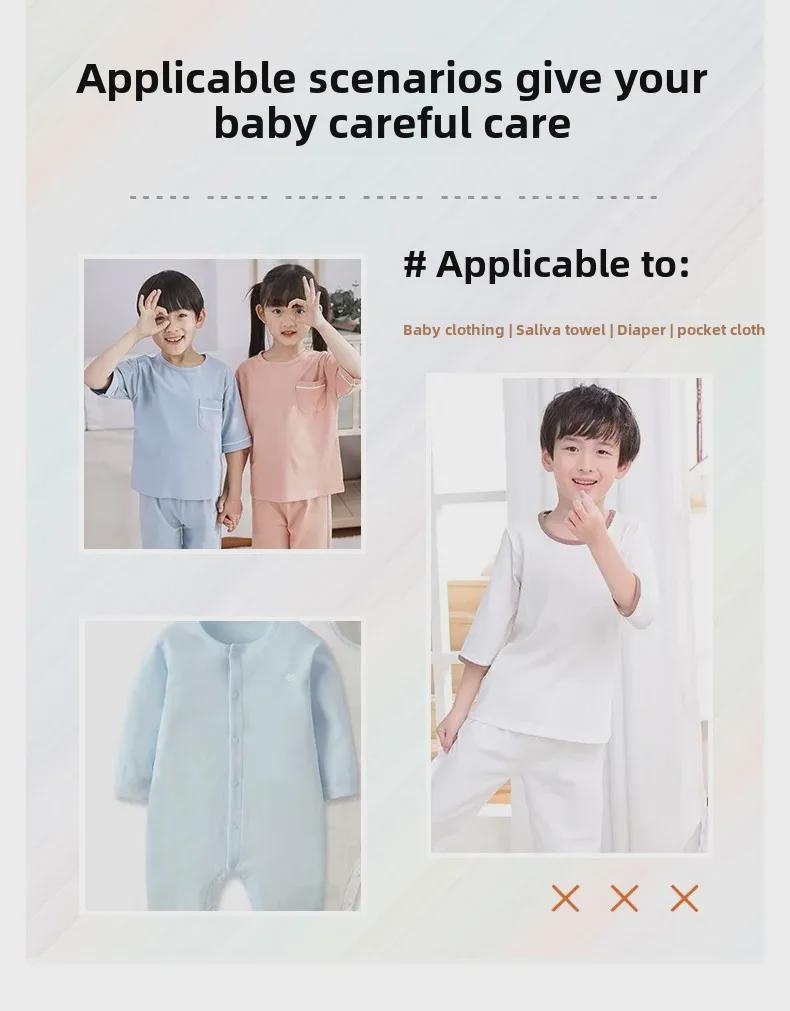 Autumn Brushed Velvet & Combed Cotton Baby Spandex Fabric for Home Wear