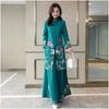 Women's Spring and Fall Ethnic Style Elegant Suit Temperament Long-sleeved Collar Blouse + Cheongsam Wide-legged Pants Two-piece Set