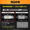 YOURS Rooks NISSAN Y407-044 LED Turn Signal Bulb with Projector Built-in Resistor, Front and