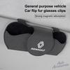 Car Sun Visor Convenient Storage Glasses Holder Multifunction Sunglasses Clip For Renault Sport Duster Megane koleos duster clio R666