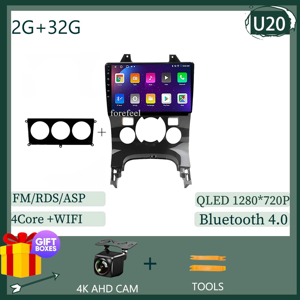 

Carplay Android 14 For Peugeot 5008 3008 2009-2015 Car Multimedia Radio Stereo GPS Video Player WIFI No 2din DVD GPS Navigation