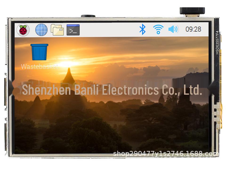 3.5" Raspberry Pi Resistive Touchscreen C Version, 480×320 High-Speed SPI