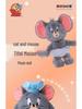 Original HUGKIS Tom & Jerry Tuffy Maus Plüschtier Kissen