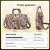 Yi Shan 3rd Gen Camouflage Laptop Briefcase