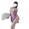 Night Cat Antique Purple Butterfly Sex Underwear Pure Desire Sexy Breast Chinese Temptation Cheongsam Straps Uniform Set