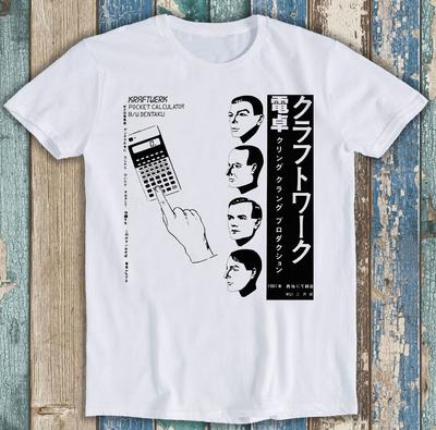 Calculadora de Bolsillo Japonesa Kraftwerk Dentaku Música Regalo Divertido Camiseta T Shirt M1482