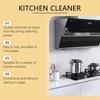 120ML Multi-Purpose Kitchen Foam Cleaner Powerful Grease And Oil Remover Hob And Oven Degreaser No-Rinse Foam Cleaner