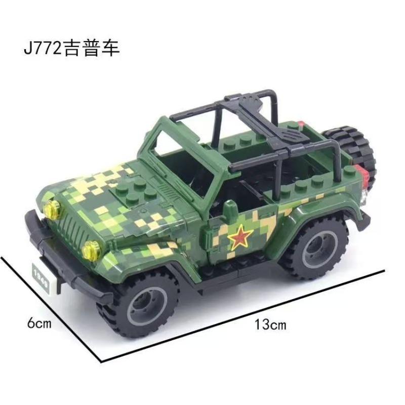 MOC polizia speciale militare scudo antiproiettile Hummer jeep auto antideflagrante mattoncini accessori armi militari giocattoli