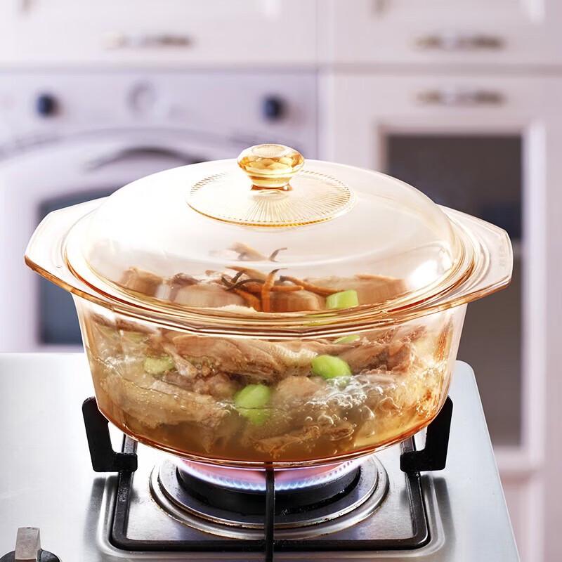 

VISIONS Diamond Series 4.1L Amber Glass Casserole Pot