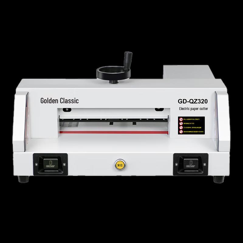 Golden A4 Desktop Electric Paper Cutter CN Plug (adapter Included)