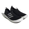 Adidas Terrex Boat White Black Sneakers HP8644