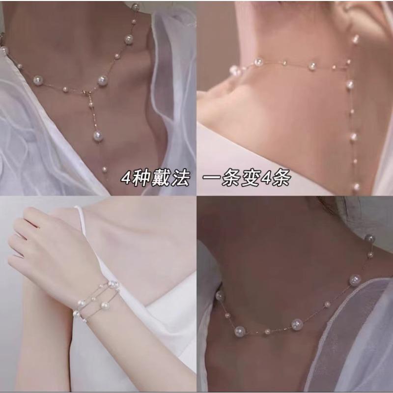 Pearl Necklace for Women, Light Luxury, High-end, Fresh and Light, Sweet and Charming, Simple and Fashionable.