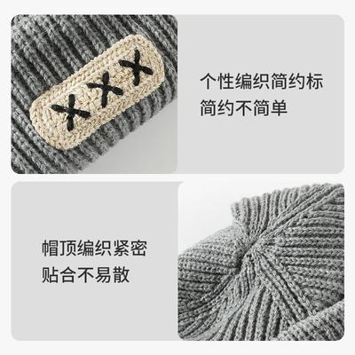 Parent-child Autumn and Winter Knitted Hat Xxx Cloth Label Hat Fashion Trend Simple Solid Color Cold and Warm Wool Hat Tide