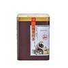 China Tea Pu-erh Tea Pu'er Loose Tea Y562 Tin Can 100g Yunnan Pu'er Tea Ripe