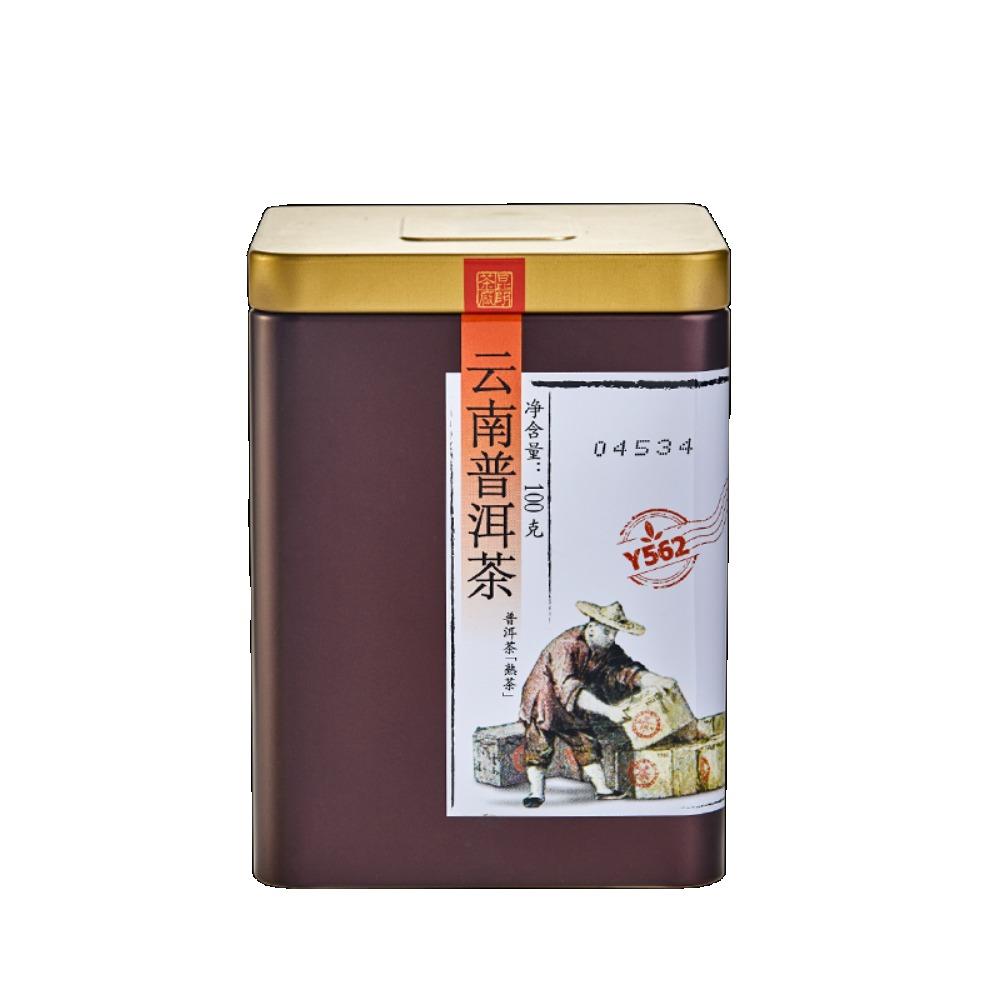China Tea Pu-erh Tea Pu'er Loose Tea Y562 Tin Can 100g Yunnan Pu'er Tea Ripe