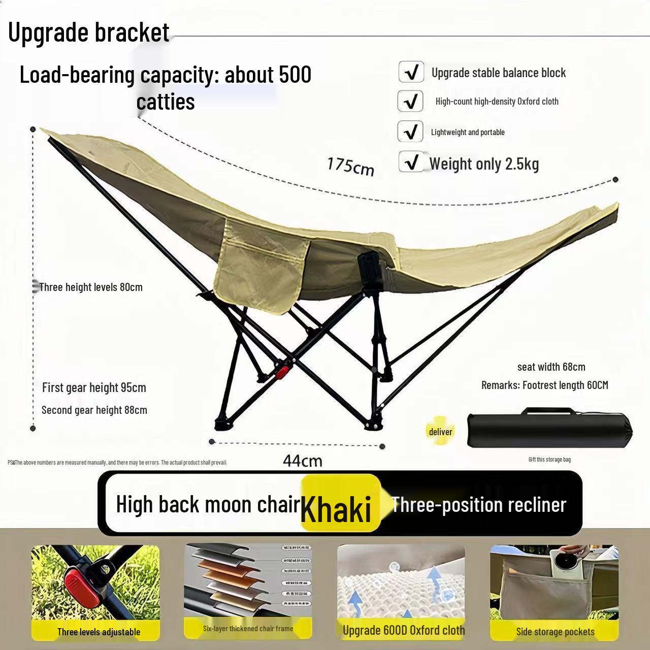 Легкое портативное складное шезлонг-кресло для кемпинга, рыбалки и пляжного отдыха