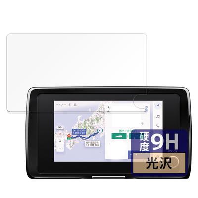 FILMEXT TOYOTA Yaris Cloth (January 2024 ~) Protective Film for Display Audio/Plus (8 Inch)