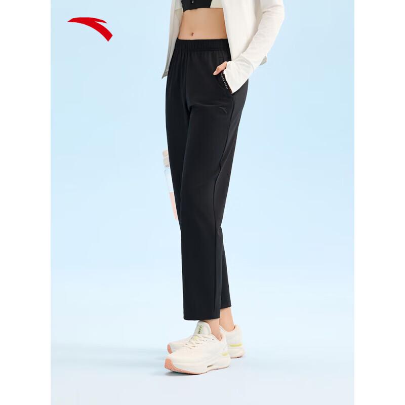ANTA Women s Ice Skin Knit Sports Pants 3XL