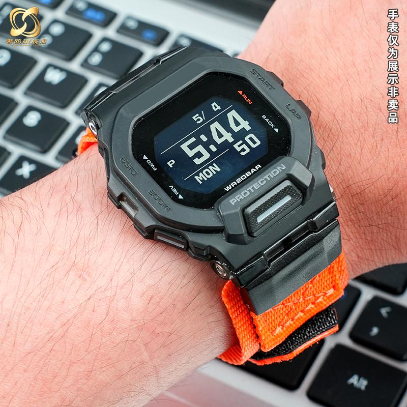 Uhrenarmband aus Nylon-Canvas für Outdoor-Sport, geeignet zur Anpassung an Casio GBD-200-1/GBD-200SM Uhren