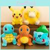 Pokmon Pikachu Plush Toy With Soft Short Pile For Kids Birthday Gift