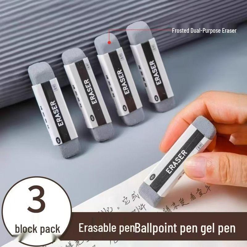 Yuechuang Erasable Frosted Gel and Ballpoint Pen Set with Crumb-Free Eraser.