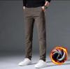 2025 Spring Men's Slim-Fit Casual Straight Pants - Versatile Light Business Trousers with Stretch