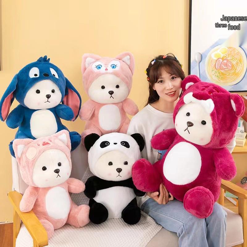 Transform Tina QQ Bear Plush Toy: Cute Cloth Doll Gift for Girls' Birthdays