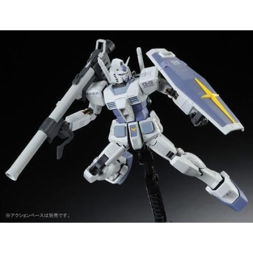 RG 1/144 G-3 Gundam
