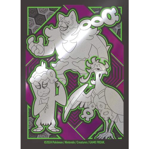 Pok?mon TCG: Scarlet & Violet?Shrouded Fable Elite Trainer Box (1 Full Art Promo Card, 9 Boosters & Premium Accessories)