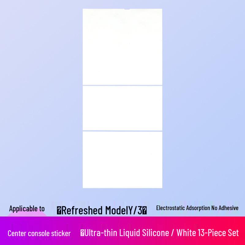 Silicone Electrostatic Sticker for Tesla Model Y/3 Central Control Panel белый