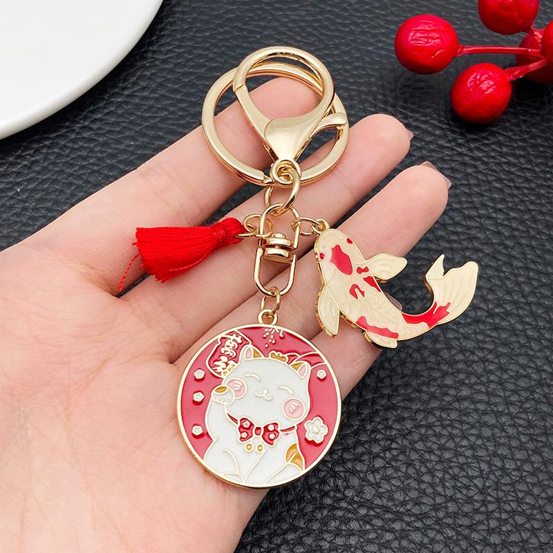 Maneki-Neko Lucky Cat Keychain Koi Fish Car Key Pendant Creative Gift Alloy Lucky Bag Charm