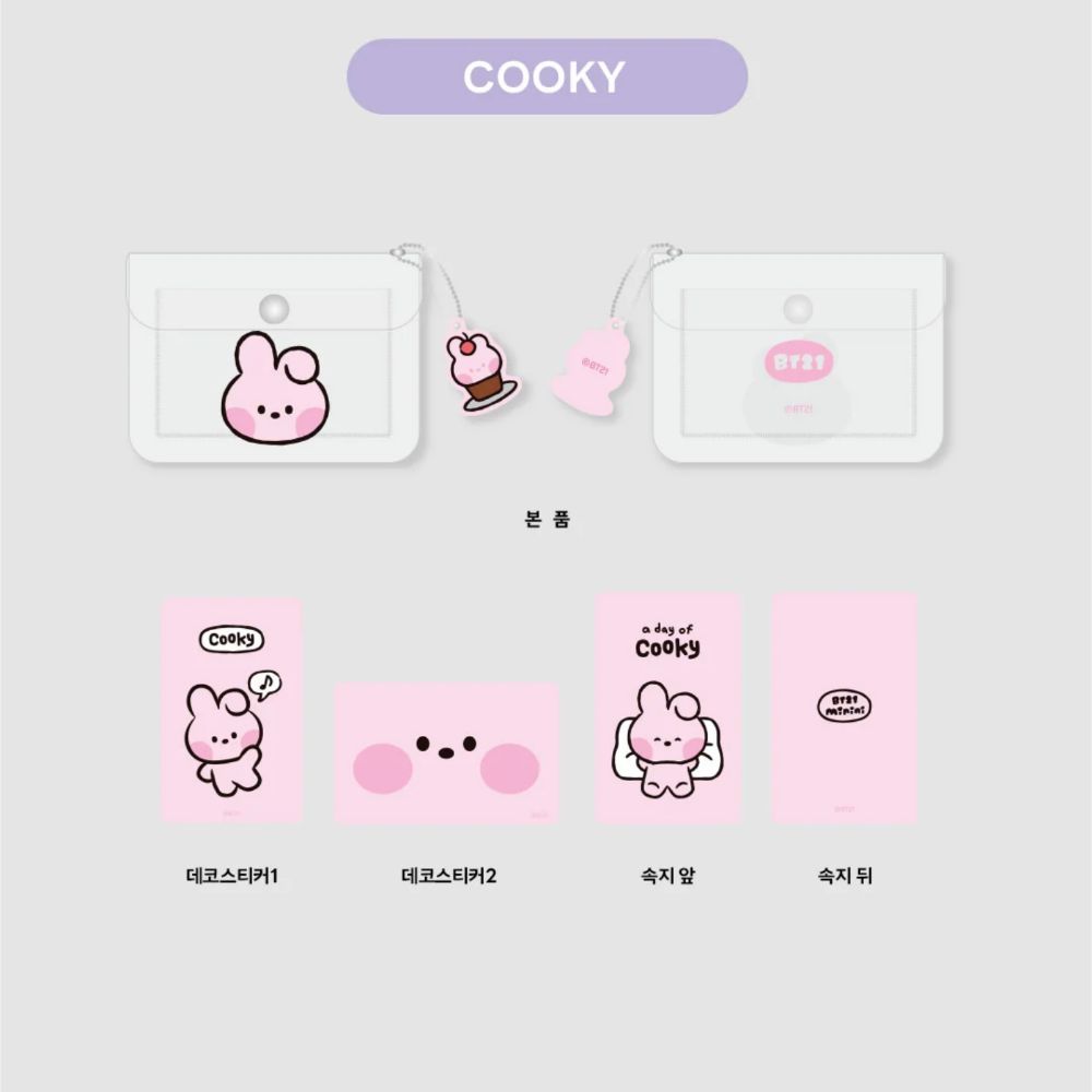 [Ufficiale] NUOVA CUSTODIA in PVC BT21 minini