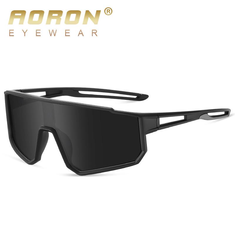 Photochromic UV Protection Cycling Sunglasses for Teens - Windproof One-Piece Design