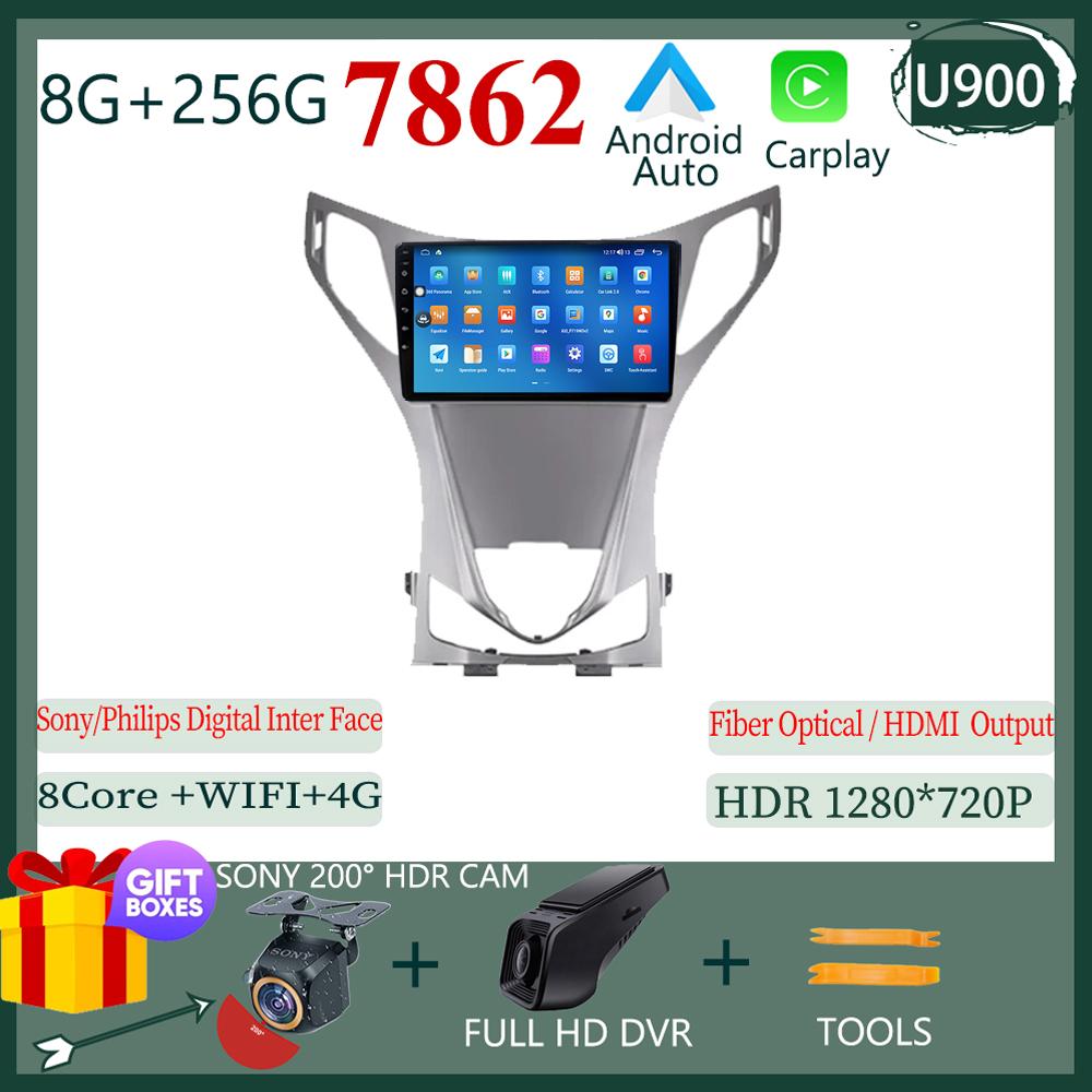 Android Auto Android For Hyundai Azera 2011 - 2014 Car Radio Multimedia Navigation Wireless Carplay QLED HDR Screen NO 2DIN