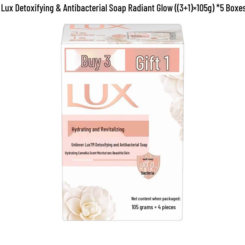 LUX Detox & Antibacterial Soap