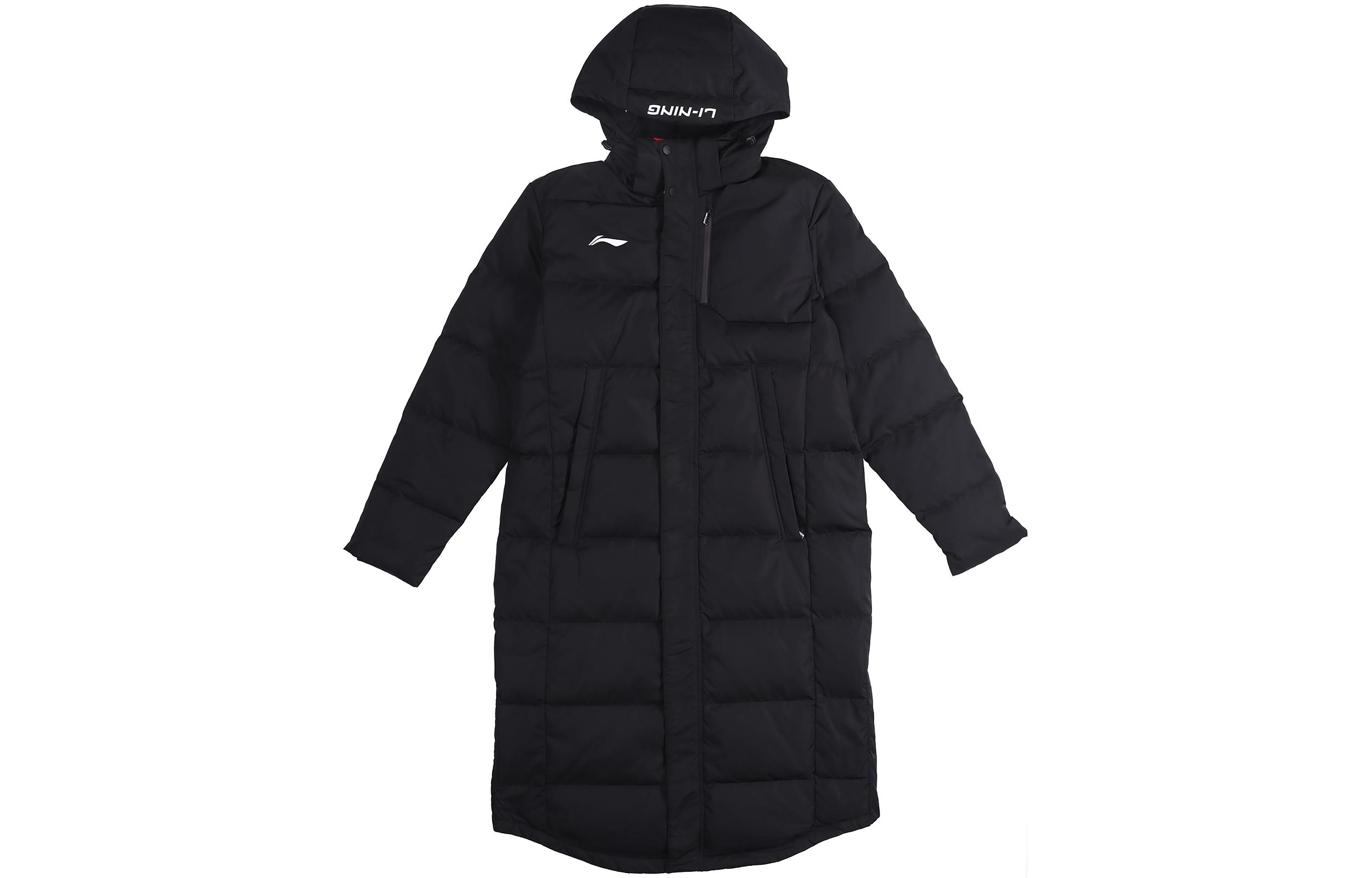 Li Ning Down Jacket Men s Standard Black AYMQ571-1 S