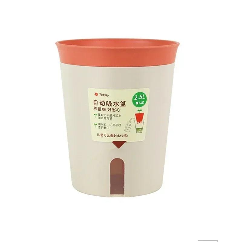 Lazy Automatic Self-Watering Flowerpot Plastic Succulent Plant Potted Double Layer Planters Office Home Decor Desktop Decoration